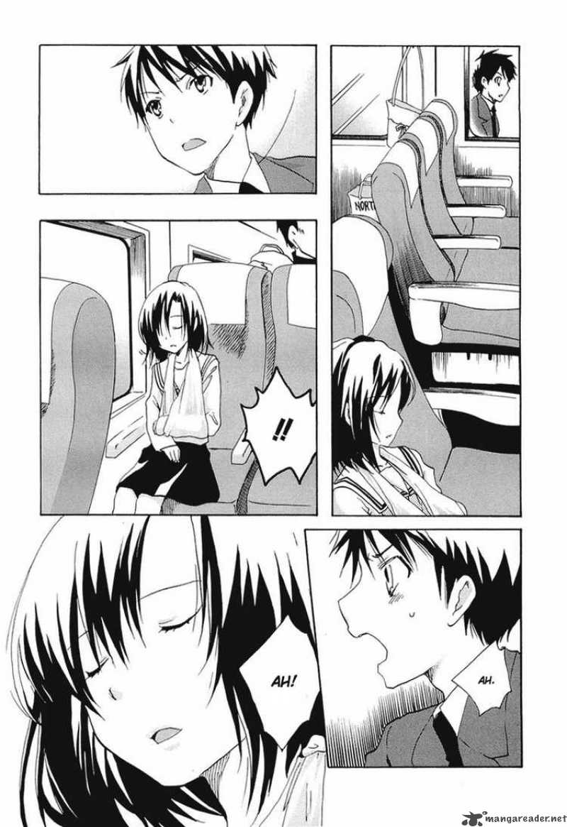 Watashitachi No Tamura Kun 20 6