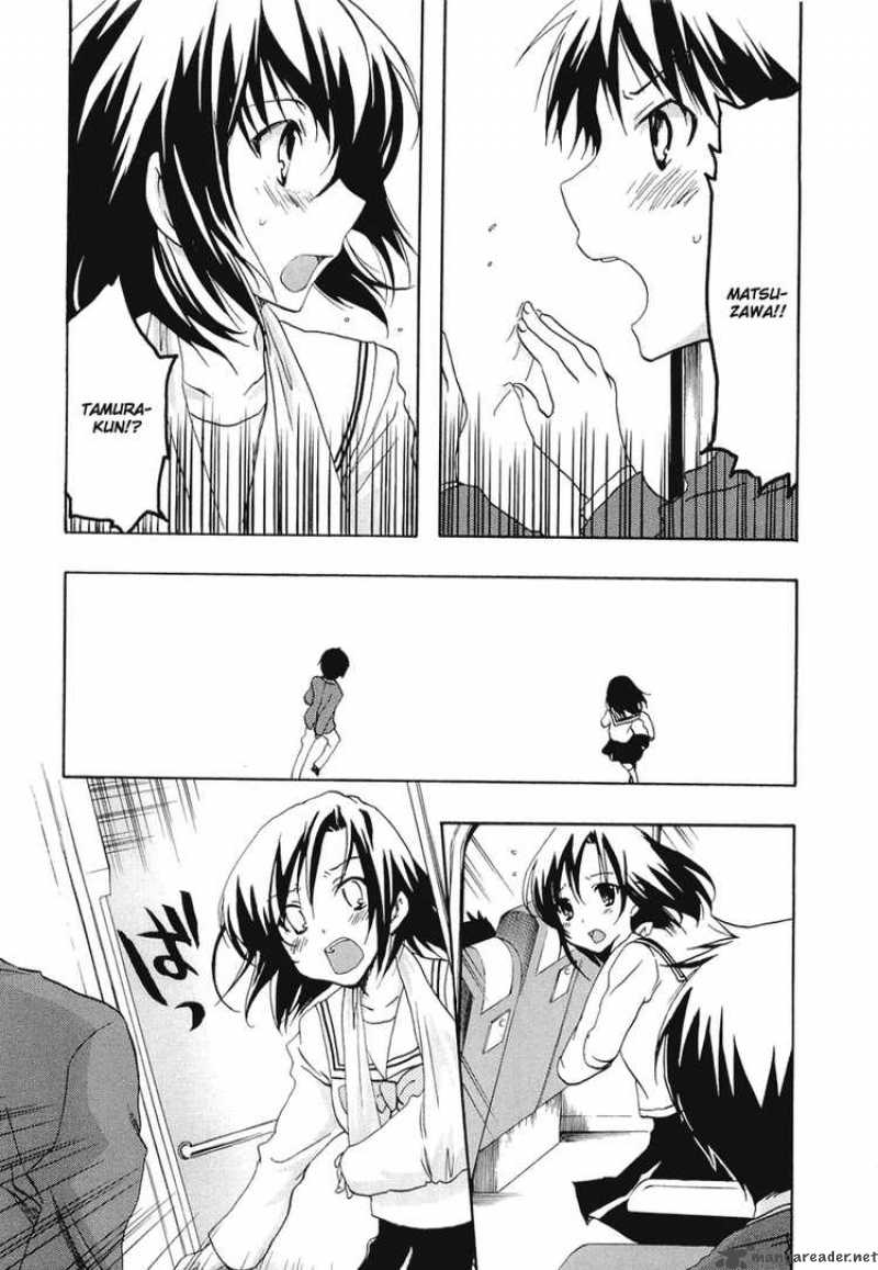 Watashitachi No Tamura Kun 20 8