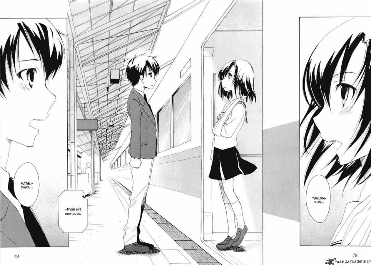 Watashitachi No Tamura Kun 20 9