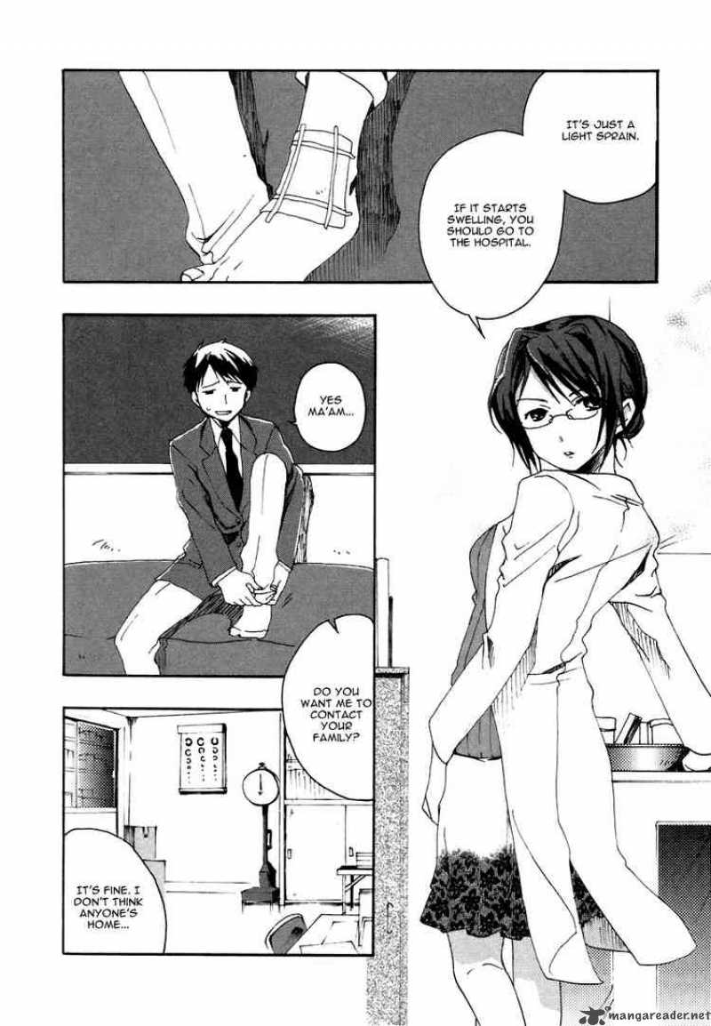 Watashitachi No Tamura Kun 3 10