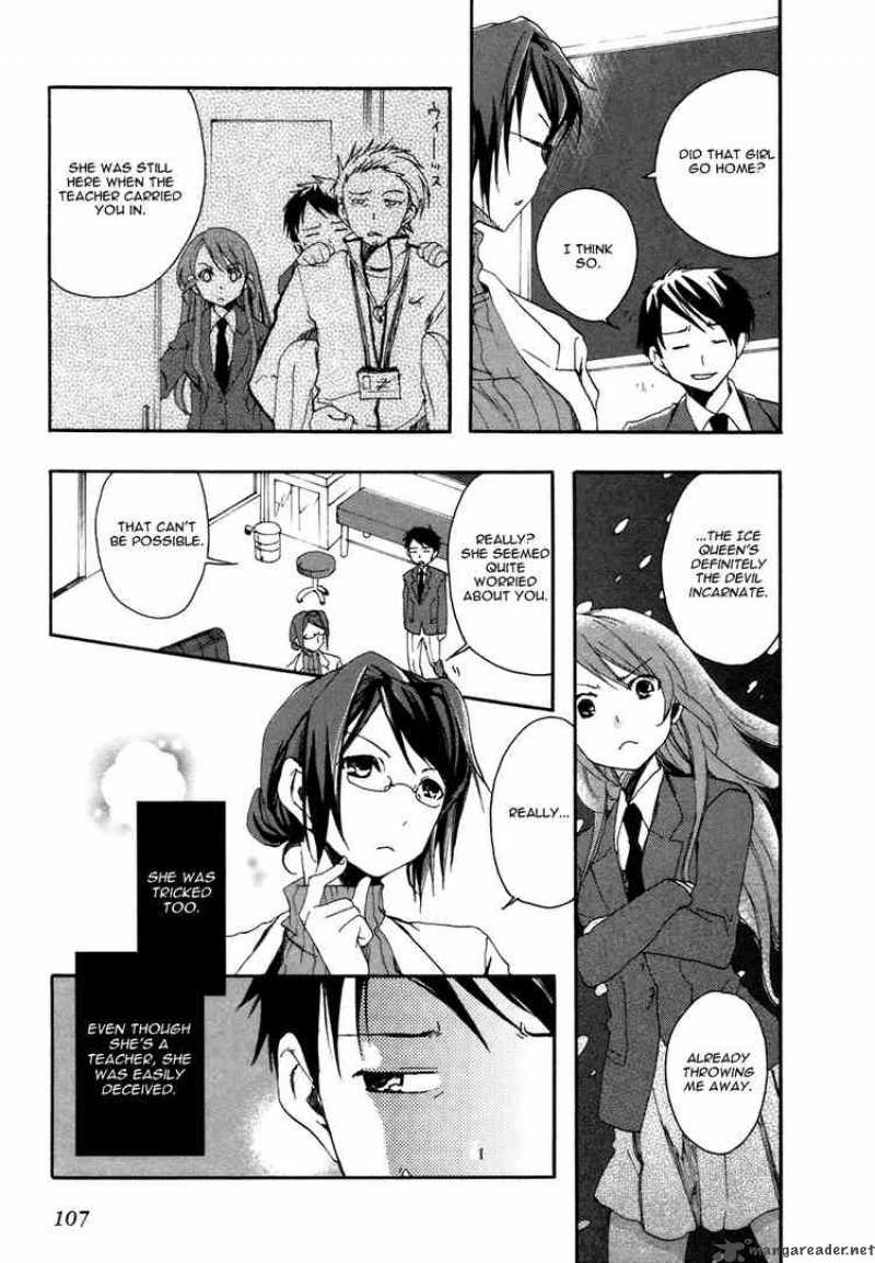 Watashitachi No Tamura Kun 3 11