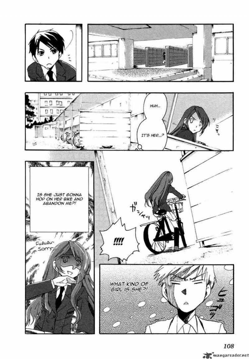 Watashitachi No Tamura Kun 3 12