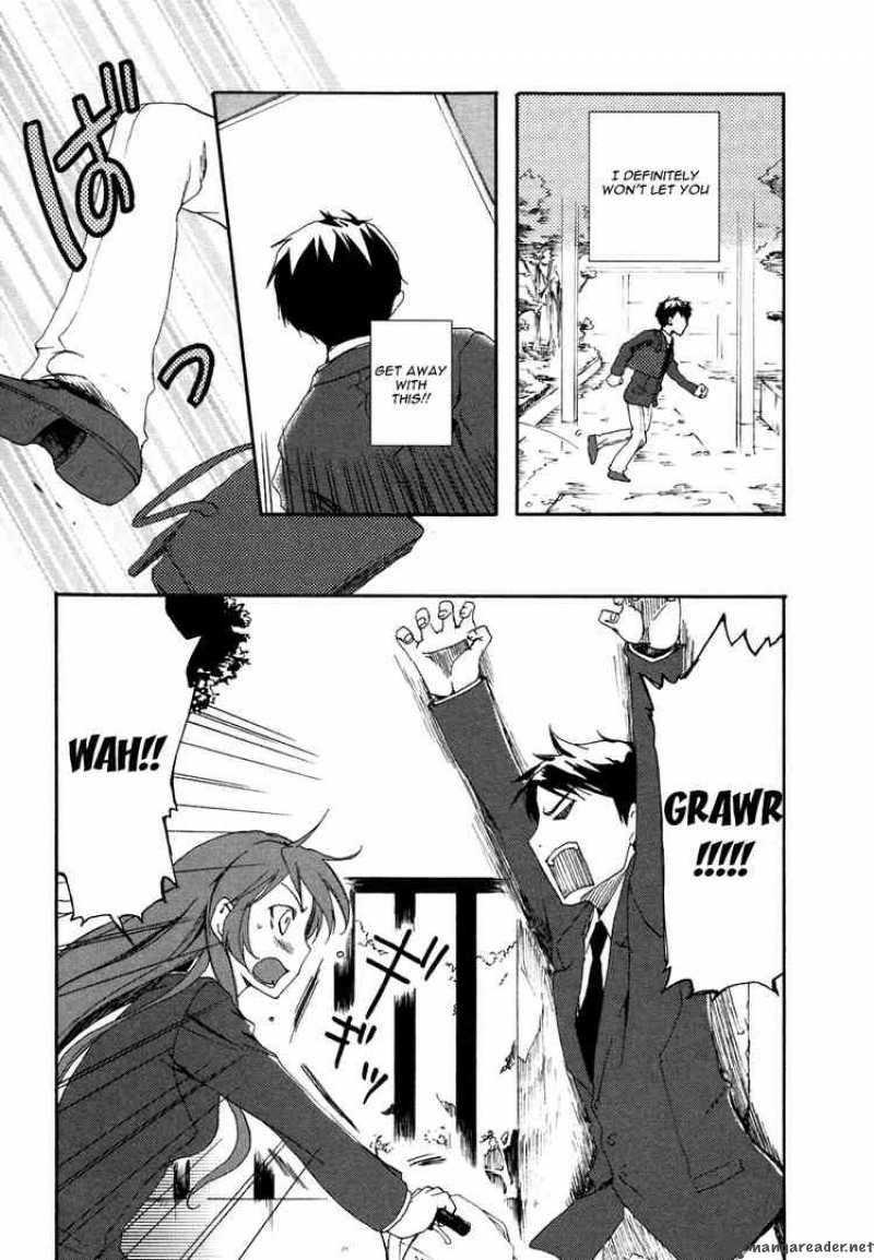 Watashitachi No Tamura Kun 3 13