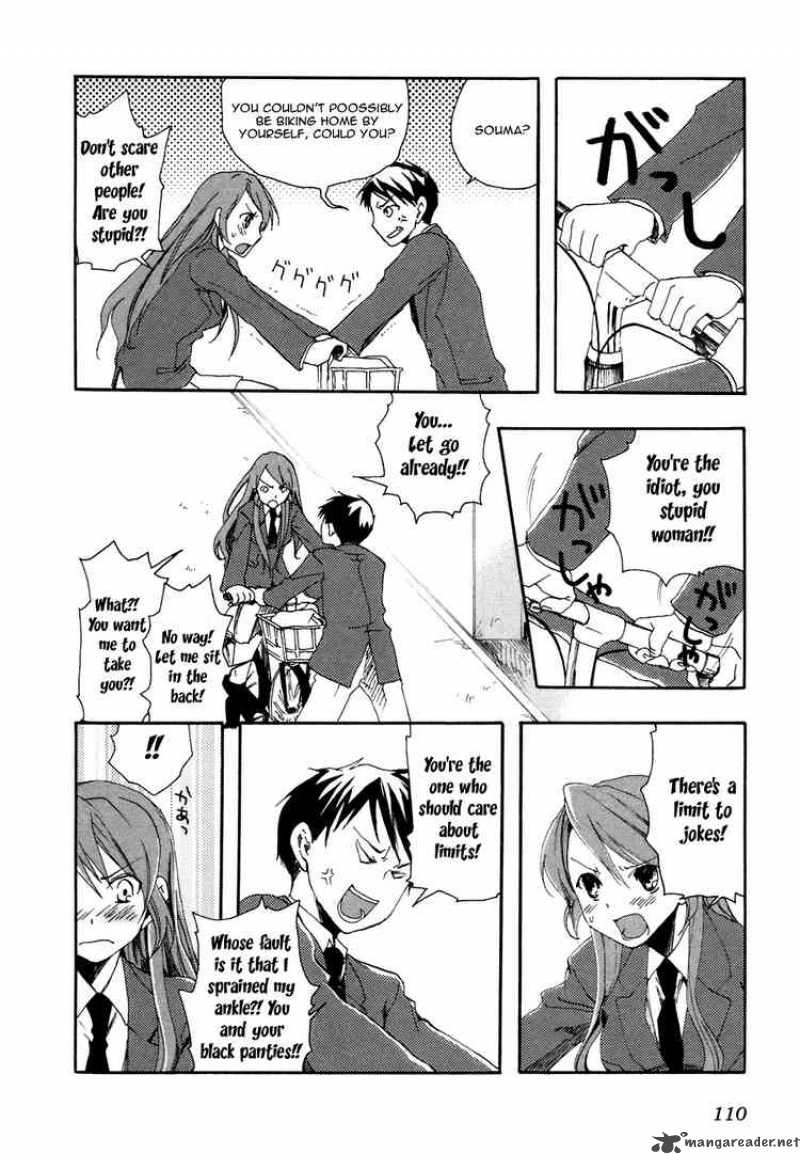 Watashitachi No Tamura Kun 3 14