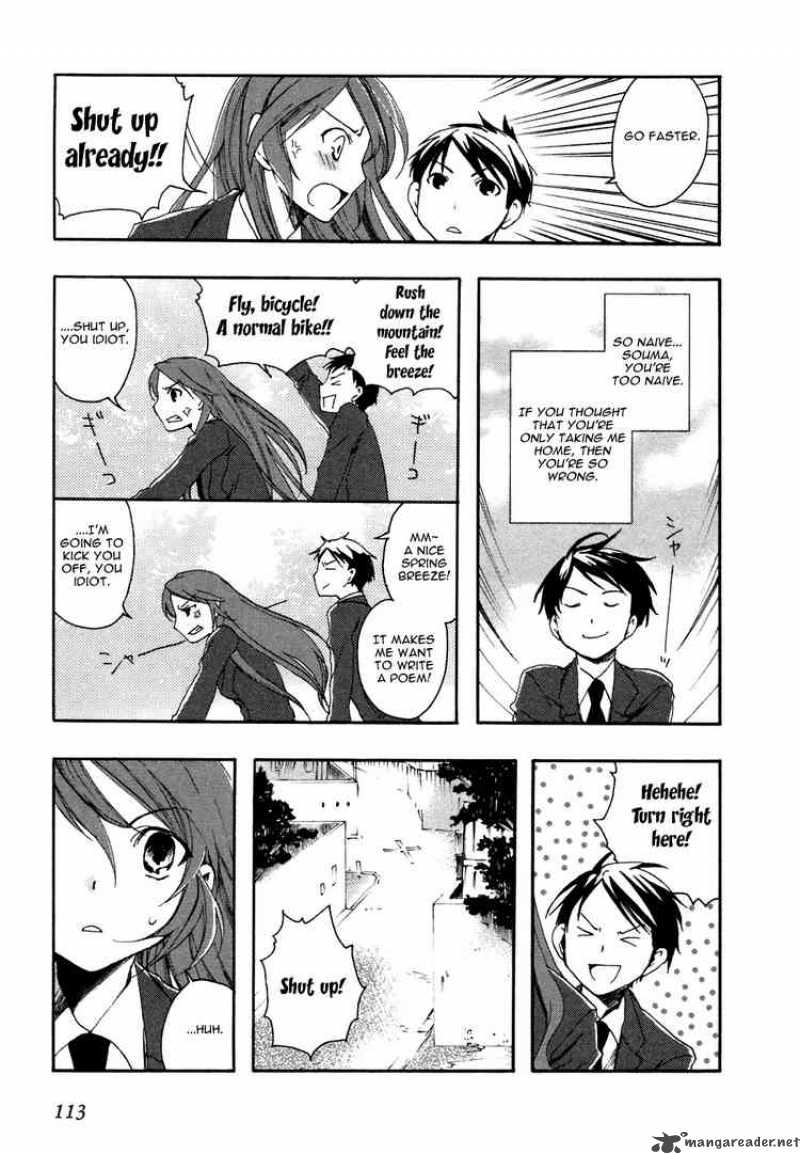 Watashitachi No Tamura Kun 3 17