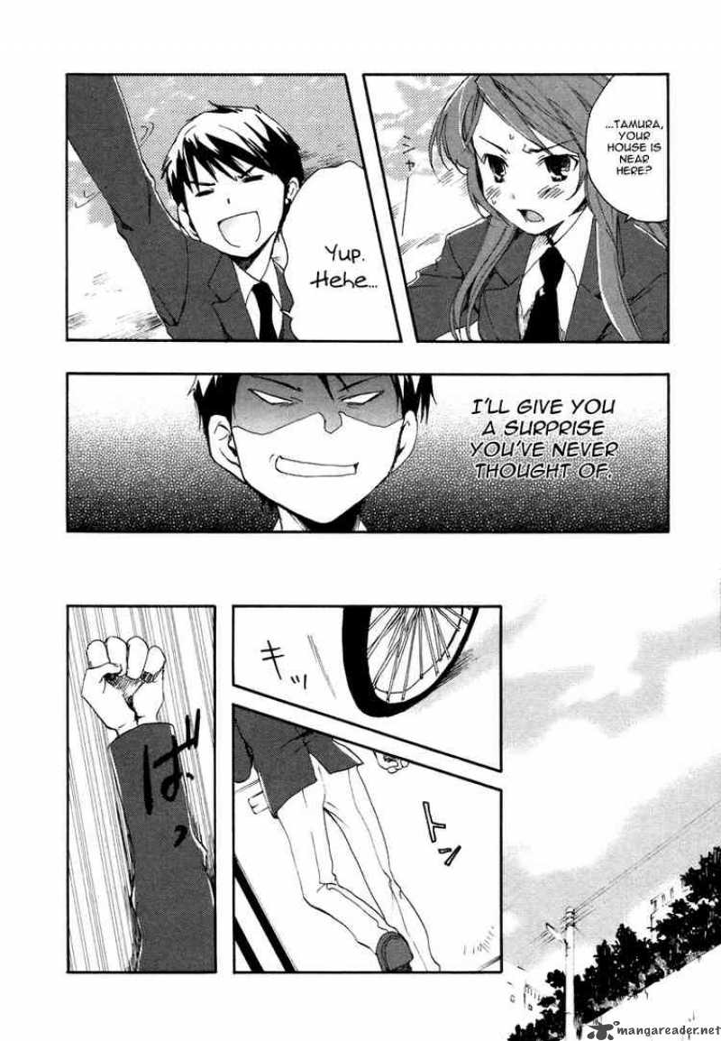 Watashitachi No Tamura Kun 3 18