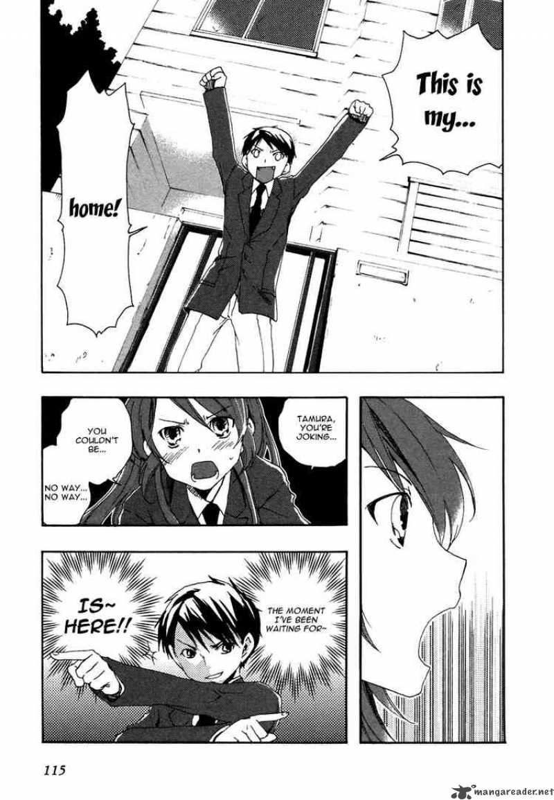 Watashitachi No Tamura Kun 3 19