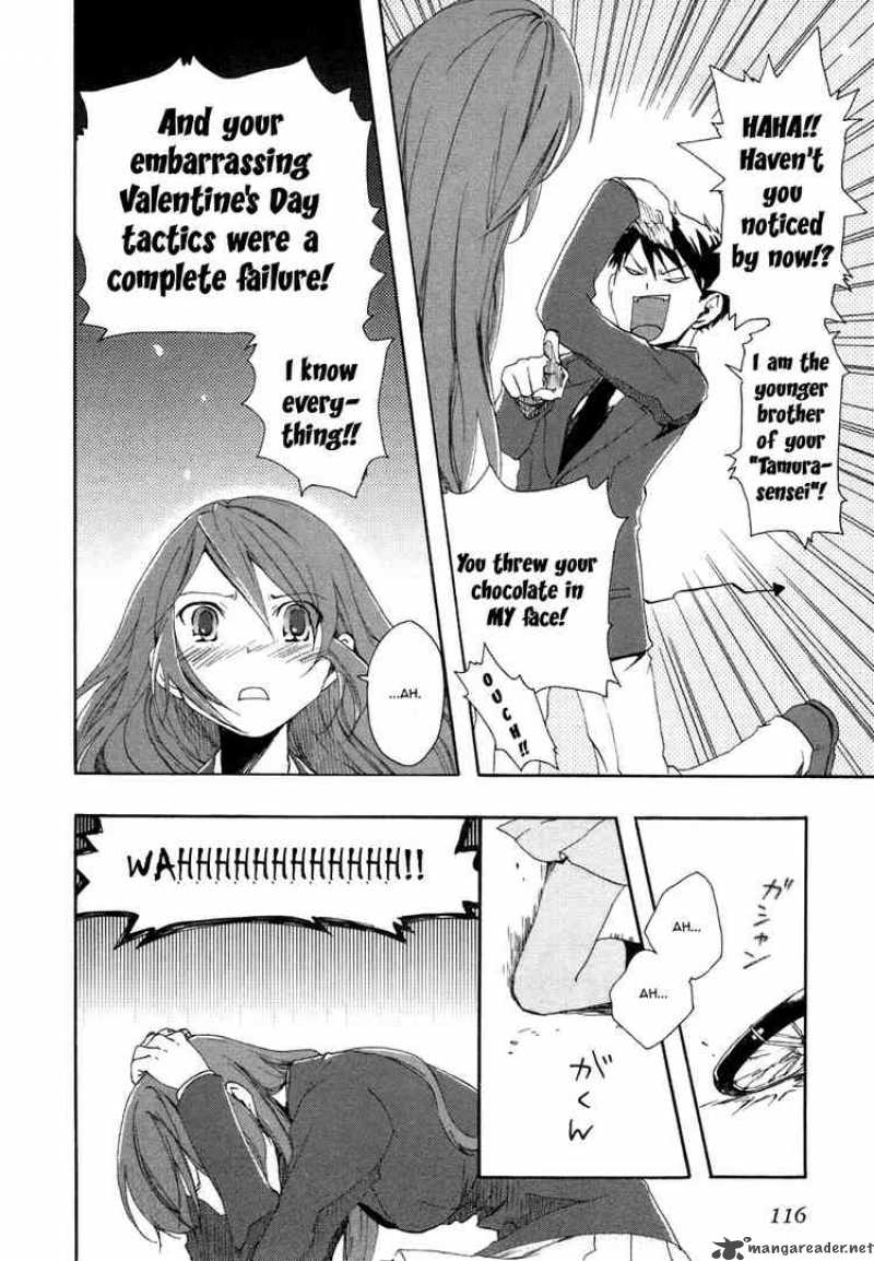 Watashitachi No Tamura Kun 3 20