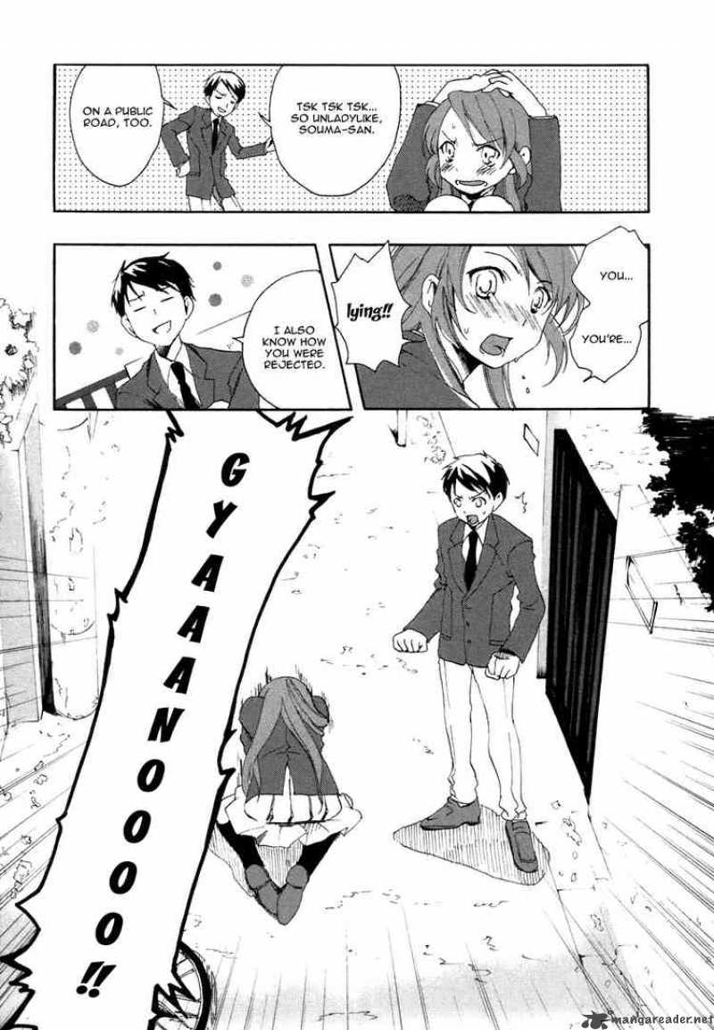 Watashitachi No Tamura Kun 3 21