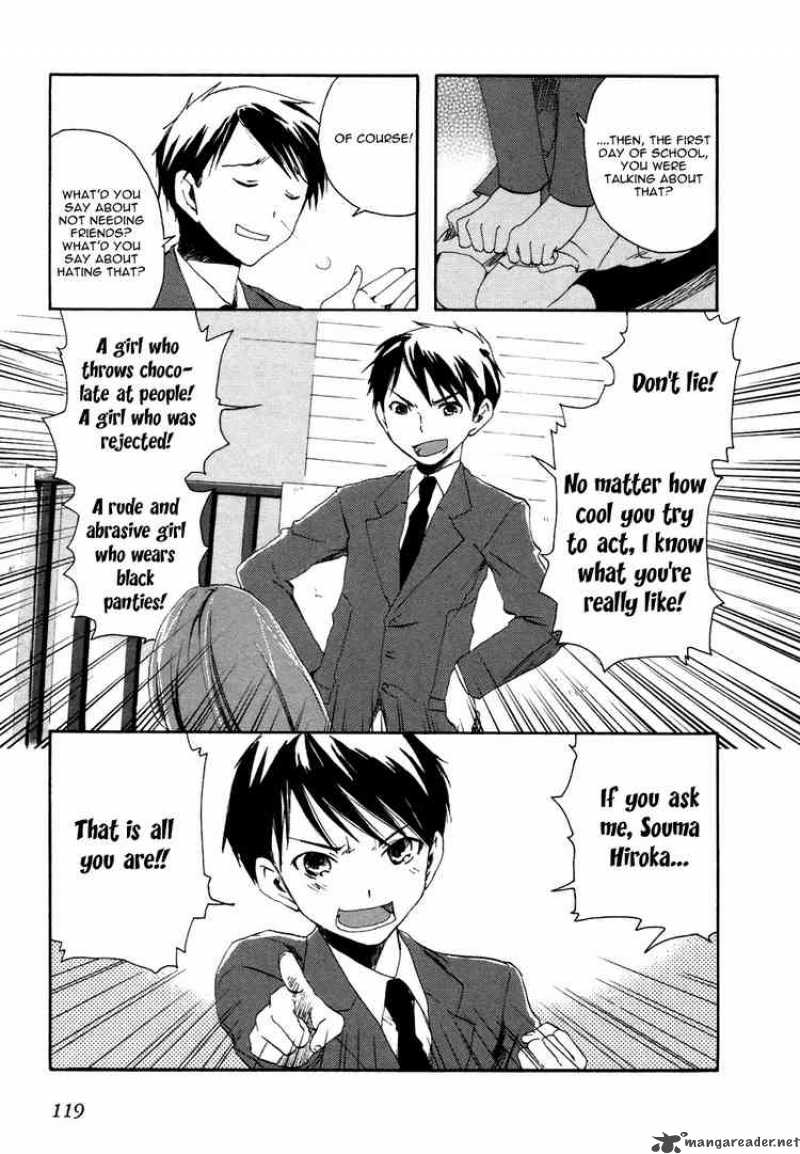 Watashitachi No Tamura Kun 3 23