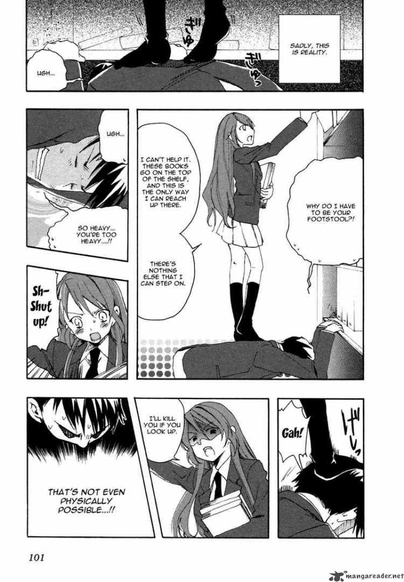 Watashitachi No Tamura Kun 3 5
