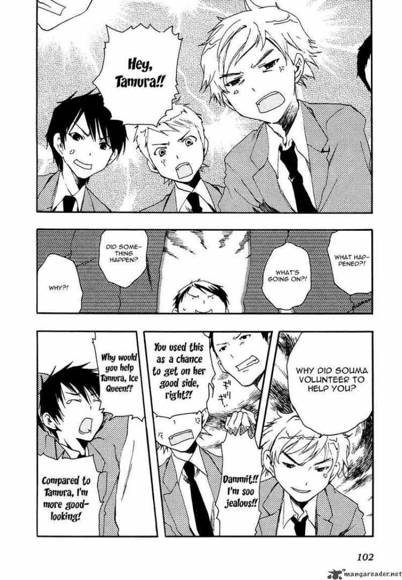 Watashitachi No Tamura Kun 3 6