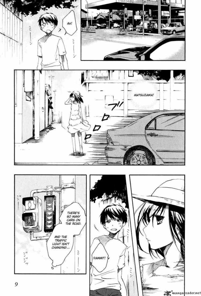 Watashitachi No Tamura Kun 6 10