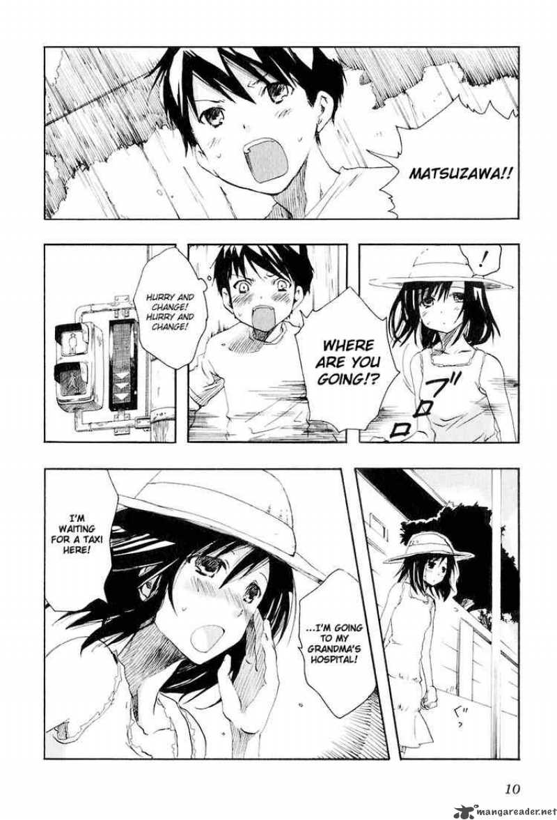 Watashitachi No Tamura Kun 6 11