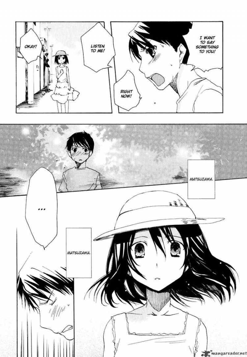 Watashitachi No Tamura Kun 6 12