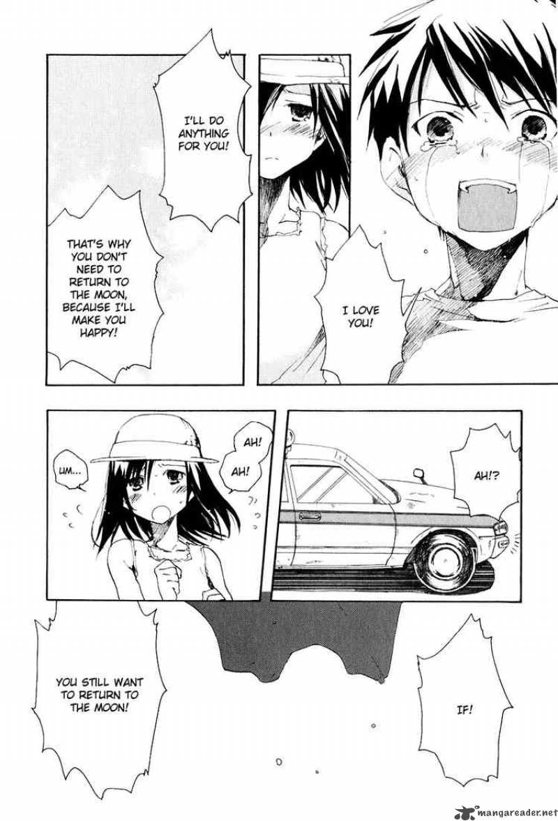 Watashitachi No Tamura Kun 6 16