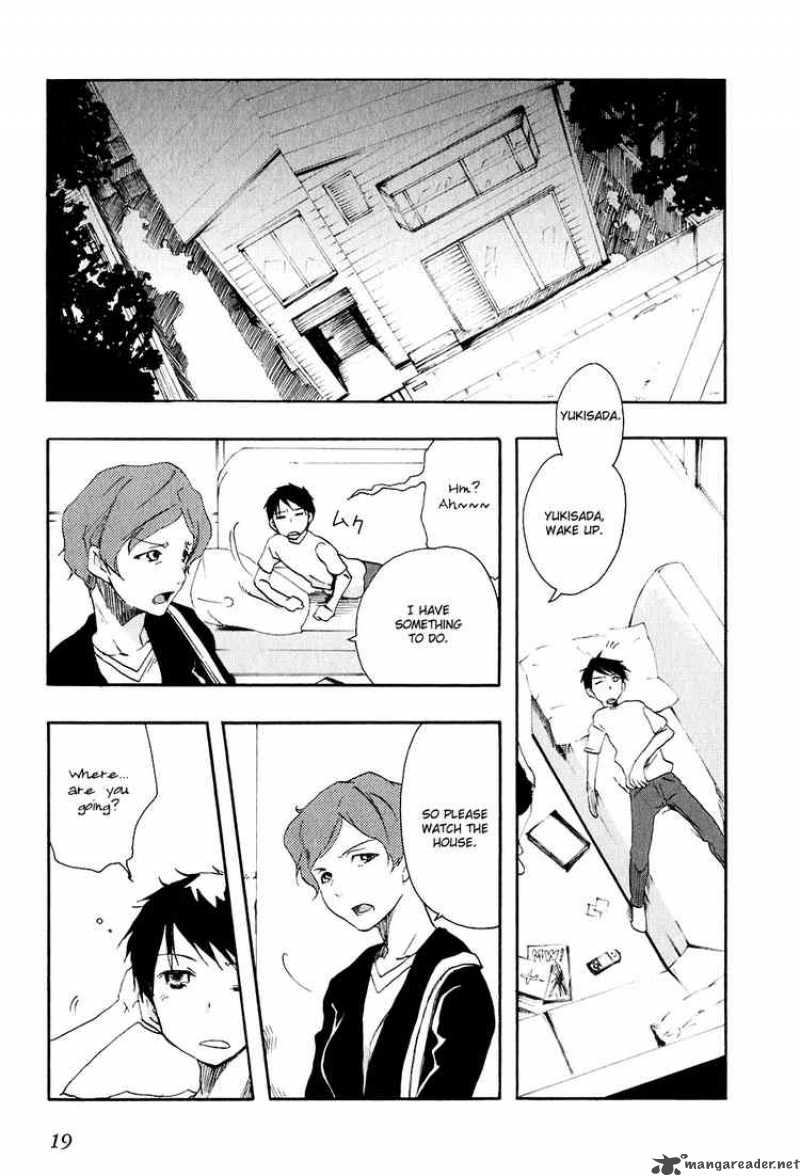 Watashitachi No Tamura Kun 6 19