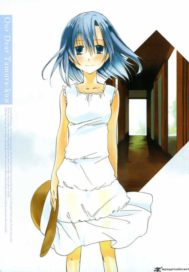 Watashitachi No Tamura Kun 6 2