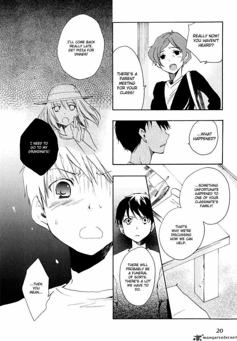 Watashitachi No Tamura Kun 6 20
