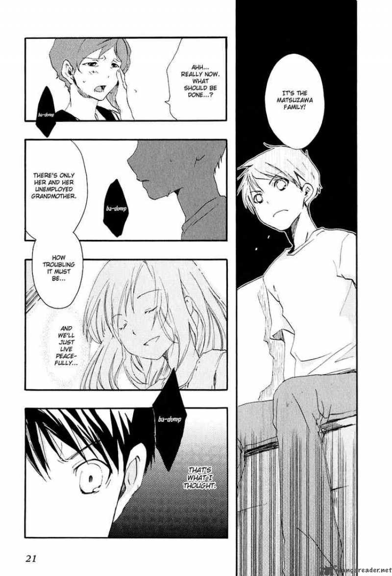 Watashitachi No Tamura Kun 6 21