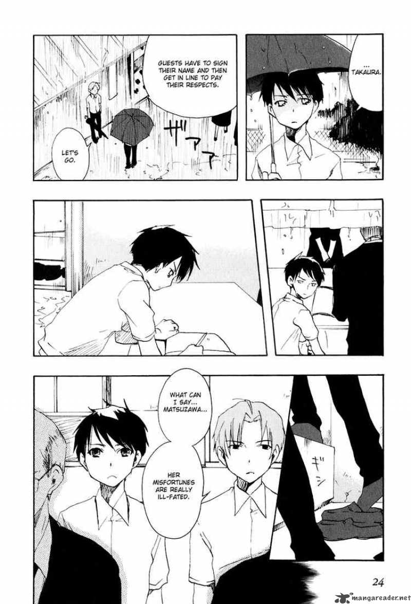 Watashitachi No Tamura Kun 6 24
