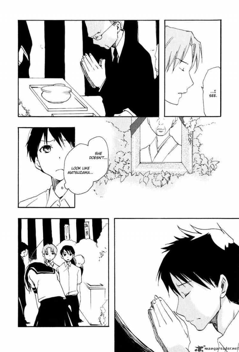 Watashitachi No Tamura Kun 6 26