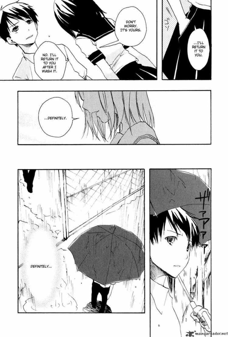 Watashitachi No Tamura Kun 6 29