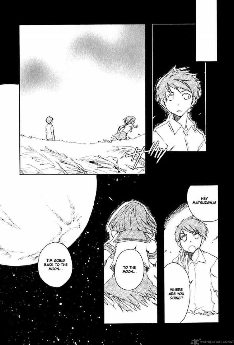 Watashitachi No Tamura Kun 6 4