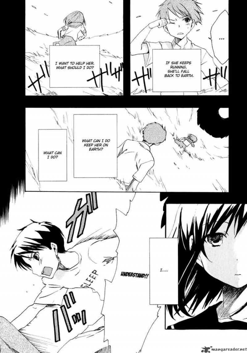 Watashitachi No Tamura Kun 6 7