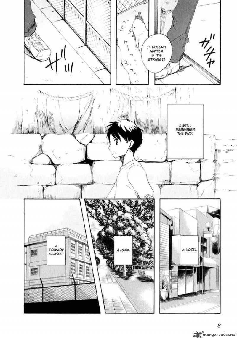 Watashitachi No Tamura Kun 6 9