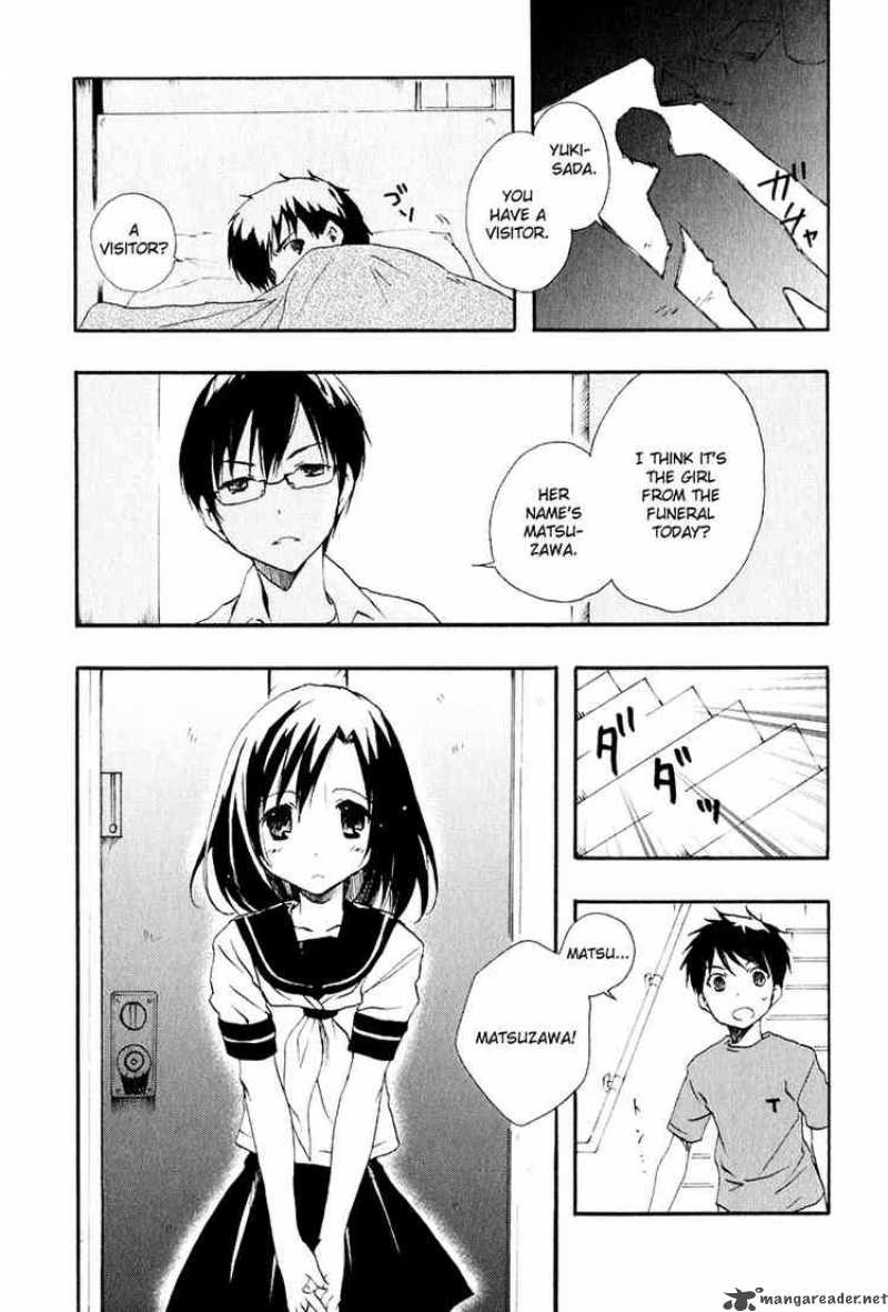Watashitachi No Tamura Kun 7 1