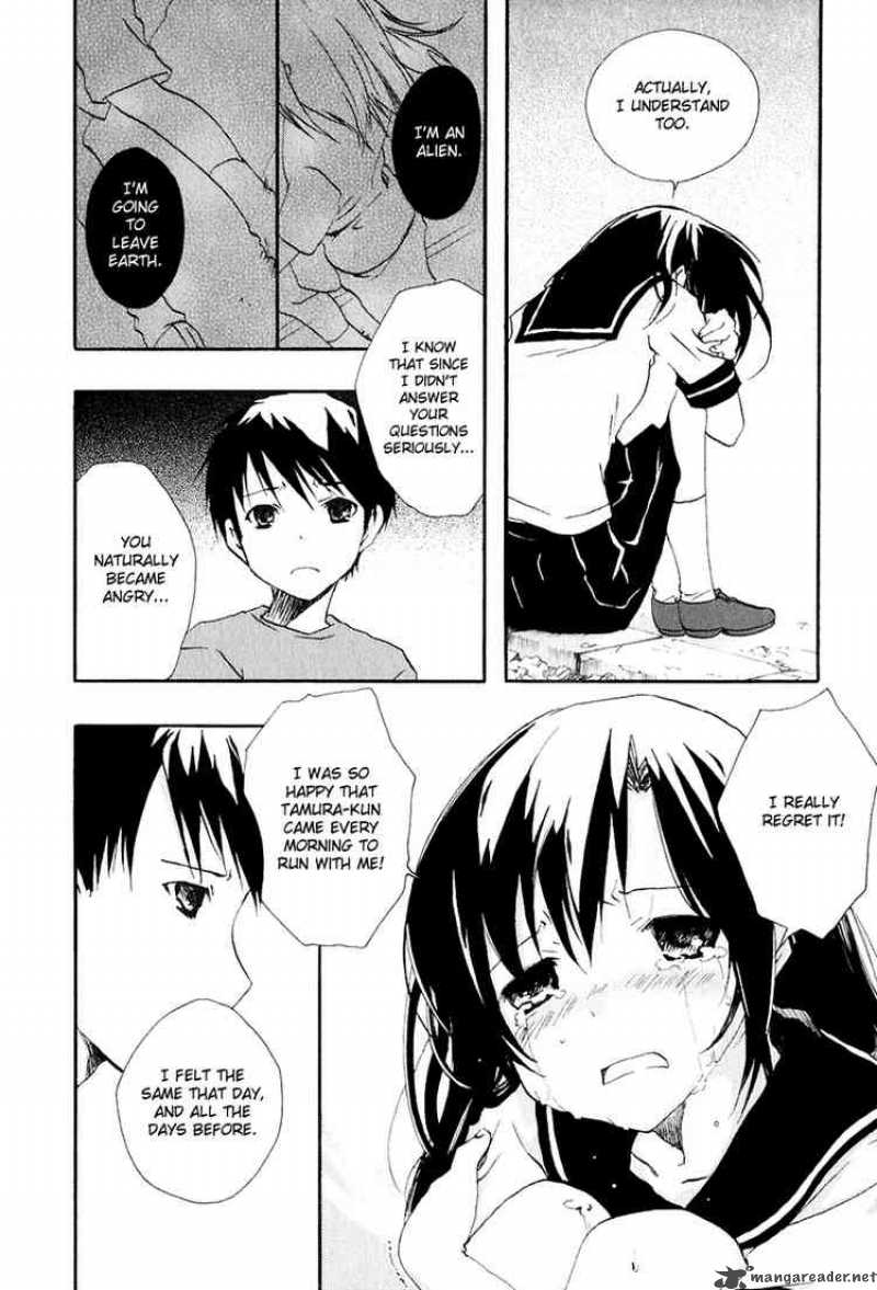 Watashitachi No Tamura Kun 7 10