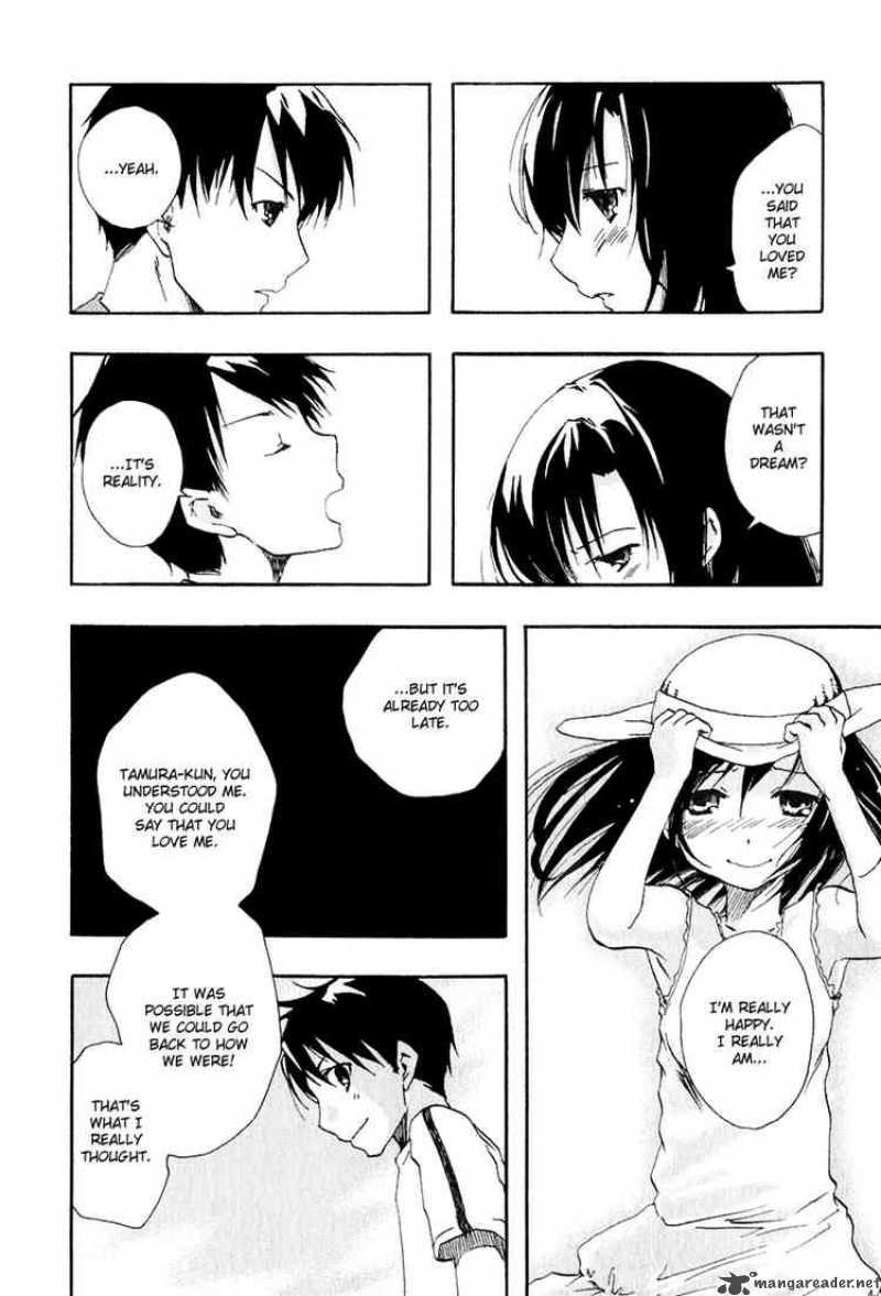 Watashitachi No Tamura Kun 7 12