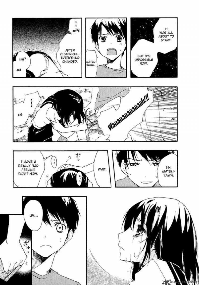 Watashitachi No Tamura Kun 7 13