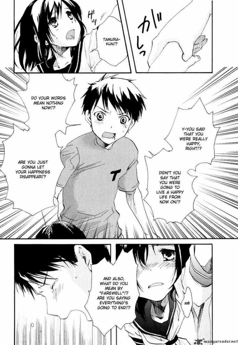Watashitachi No Tamura Kun 7 15