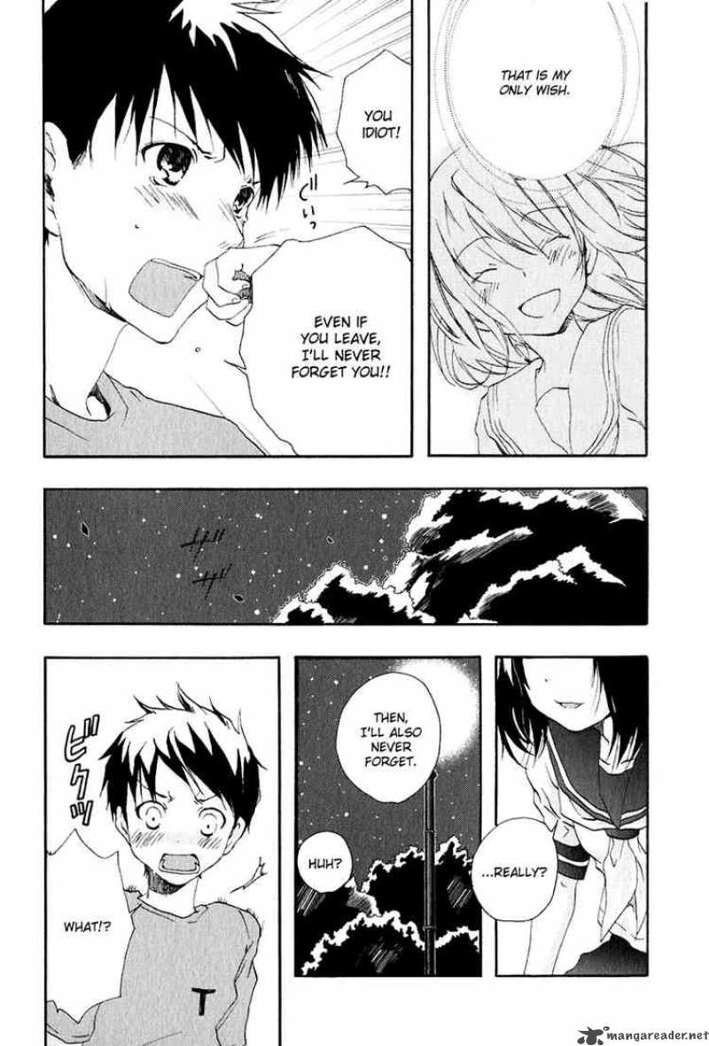 Watashitachi No Tamura Kun 7 17