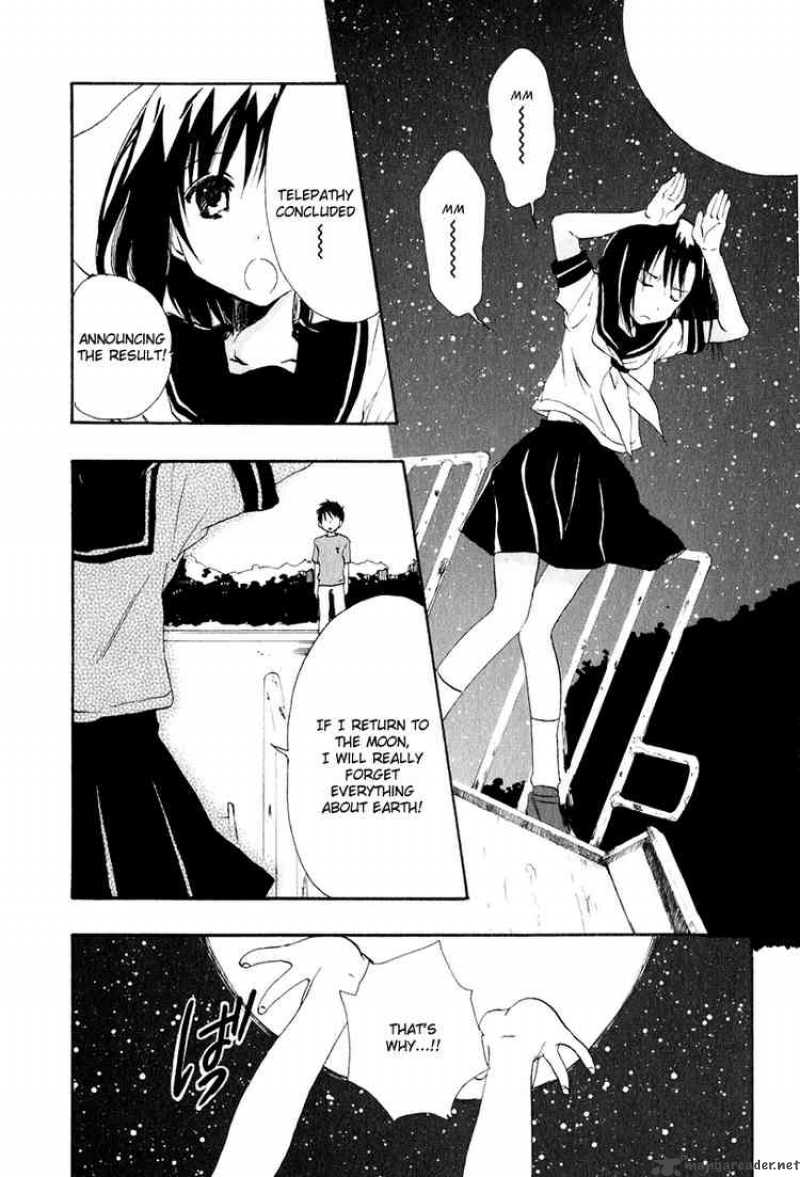 Watashitachi No Tamura Kun 7 20
