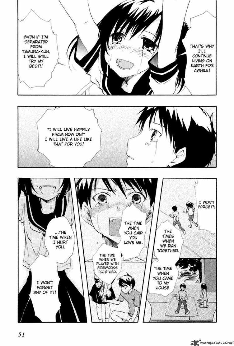 Watashitachi No Tamura Kun 7 21