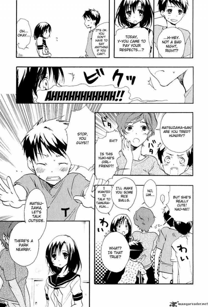 Watashitachi No Tamura Kun 7 3