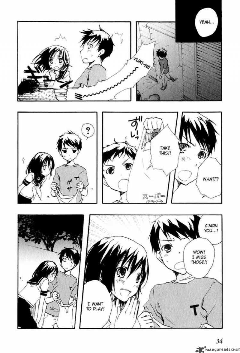 Watashitachi No Tamura Kun 7 4