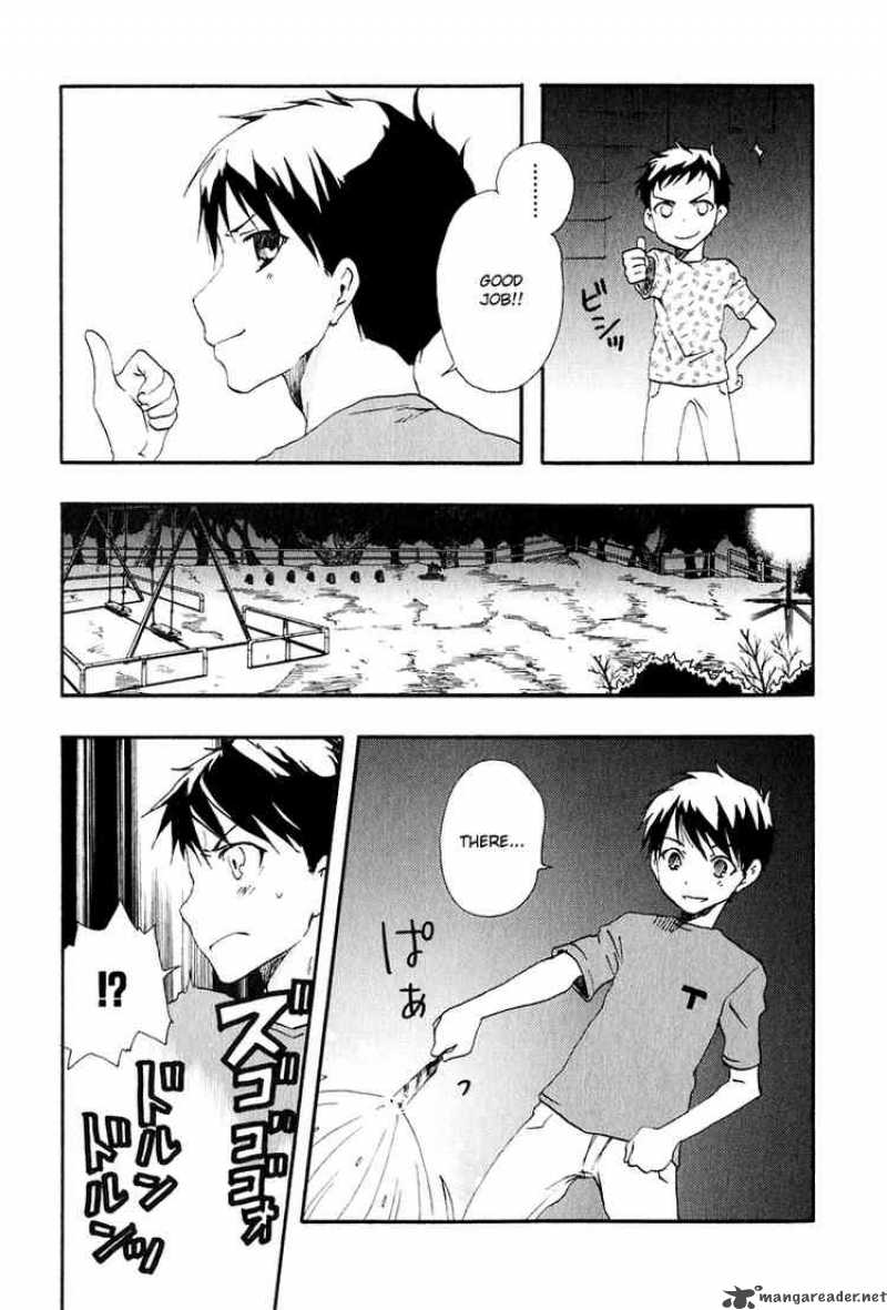 Watashitachi No Tamura Kun 7 5