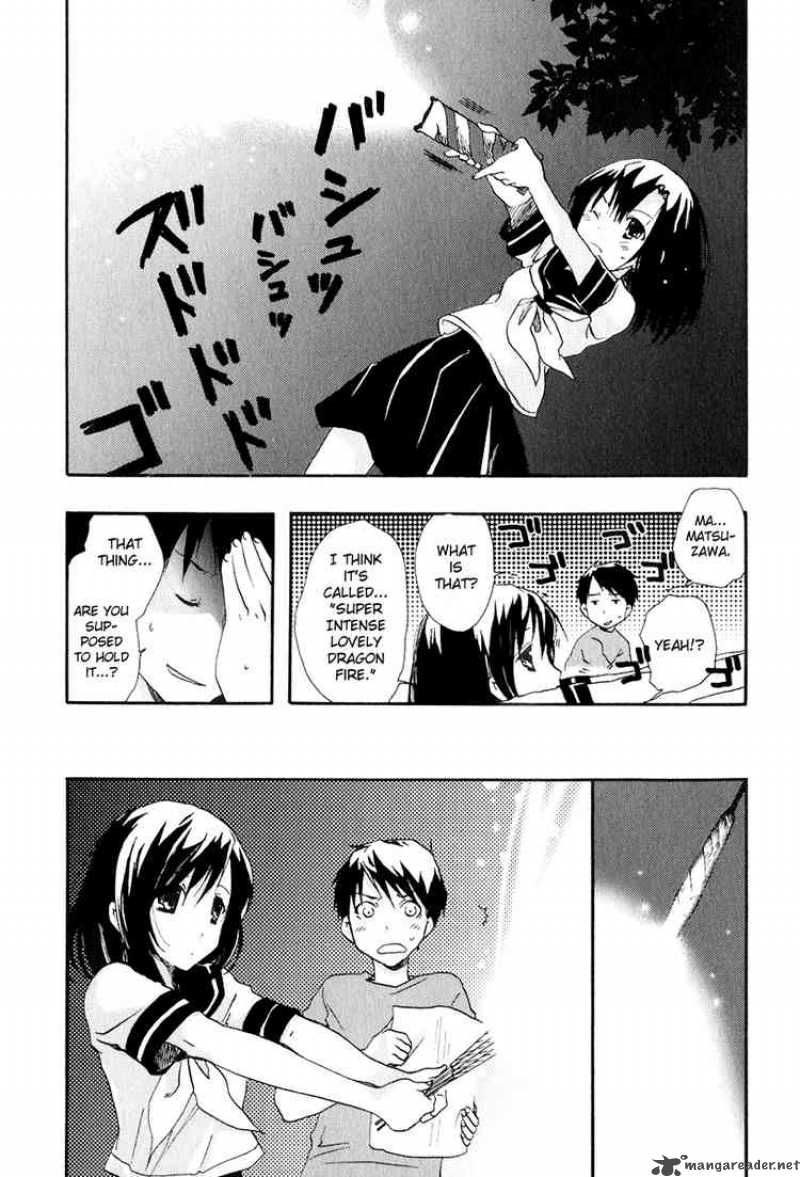Watashitachi No Tamura Kun 7 6