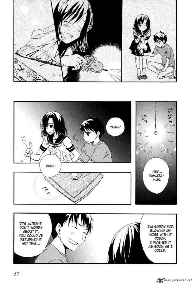 Watashitachi No Tamura Kun 7 7
