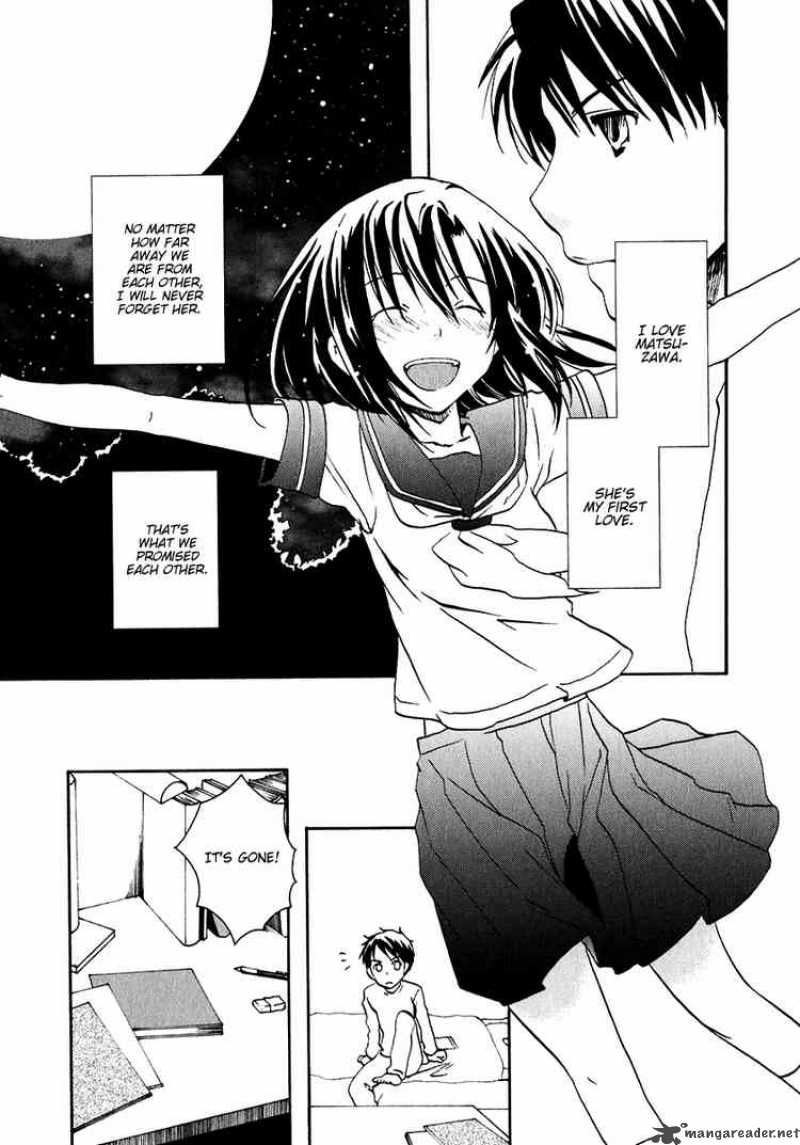 Watashitachi No Tamura Kun 9 11