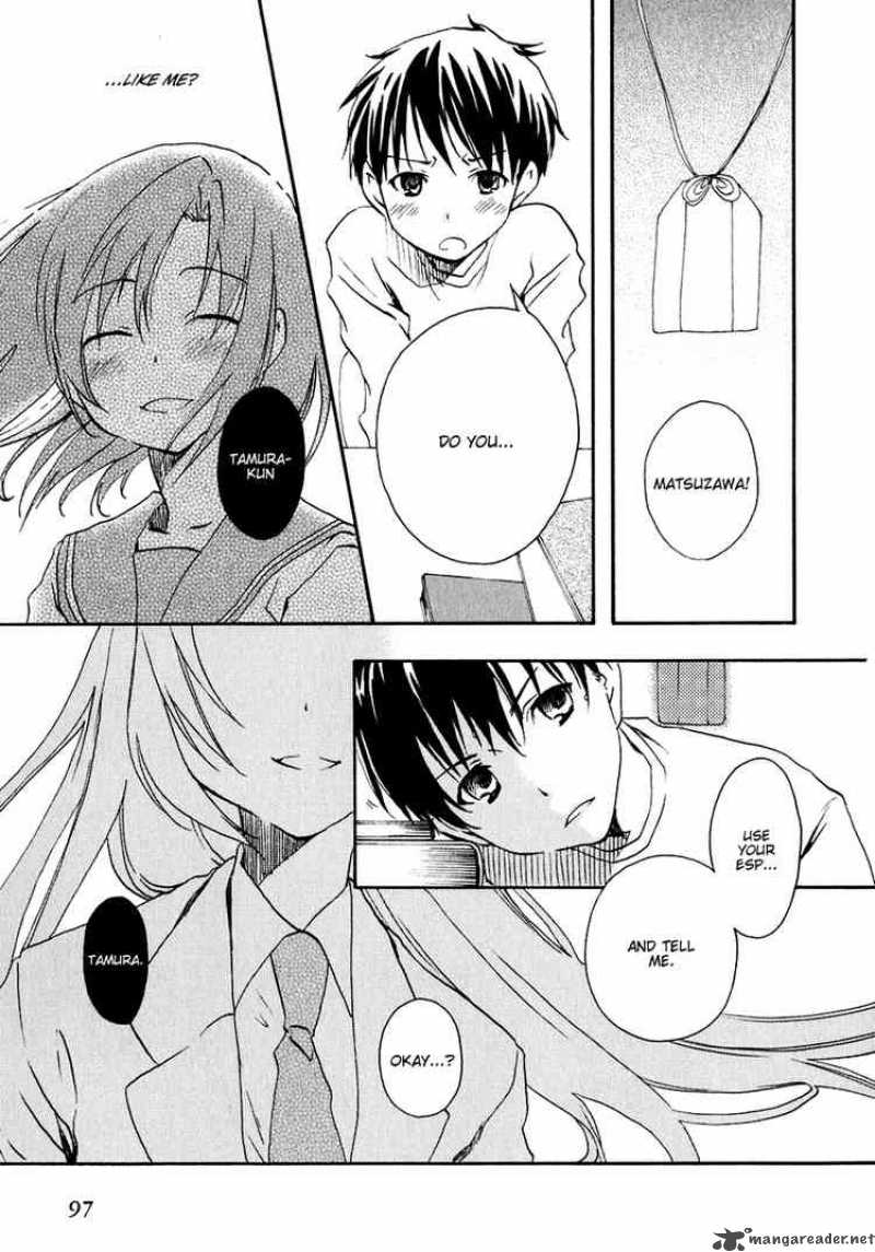 Watashitachi No Tamura Kun 9 13