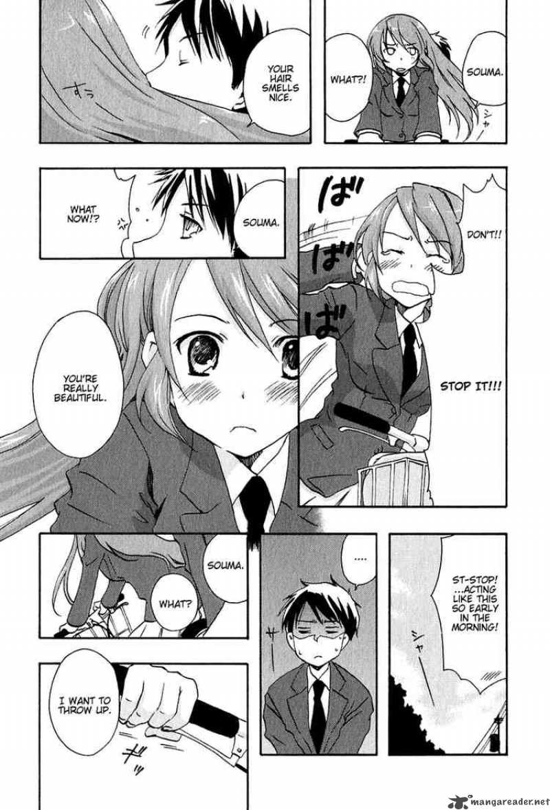 Watashitachi No Tamura Kun 9 15