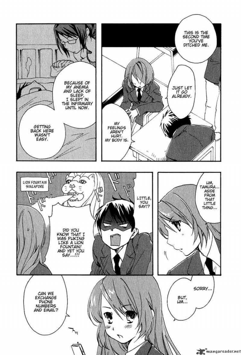 Watashitachi No Tamura Kun 9 17