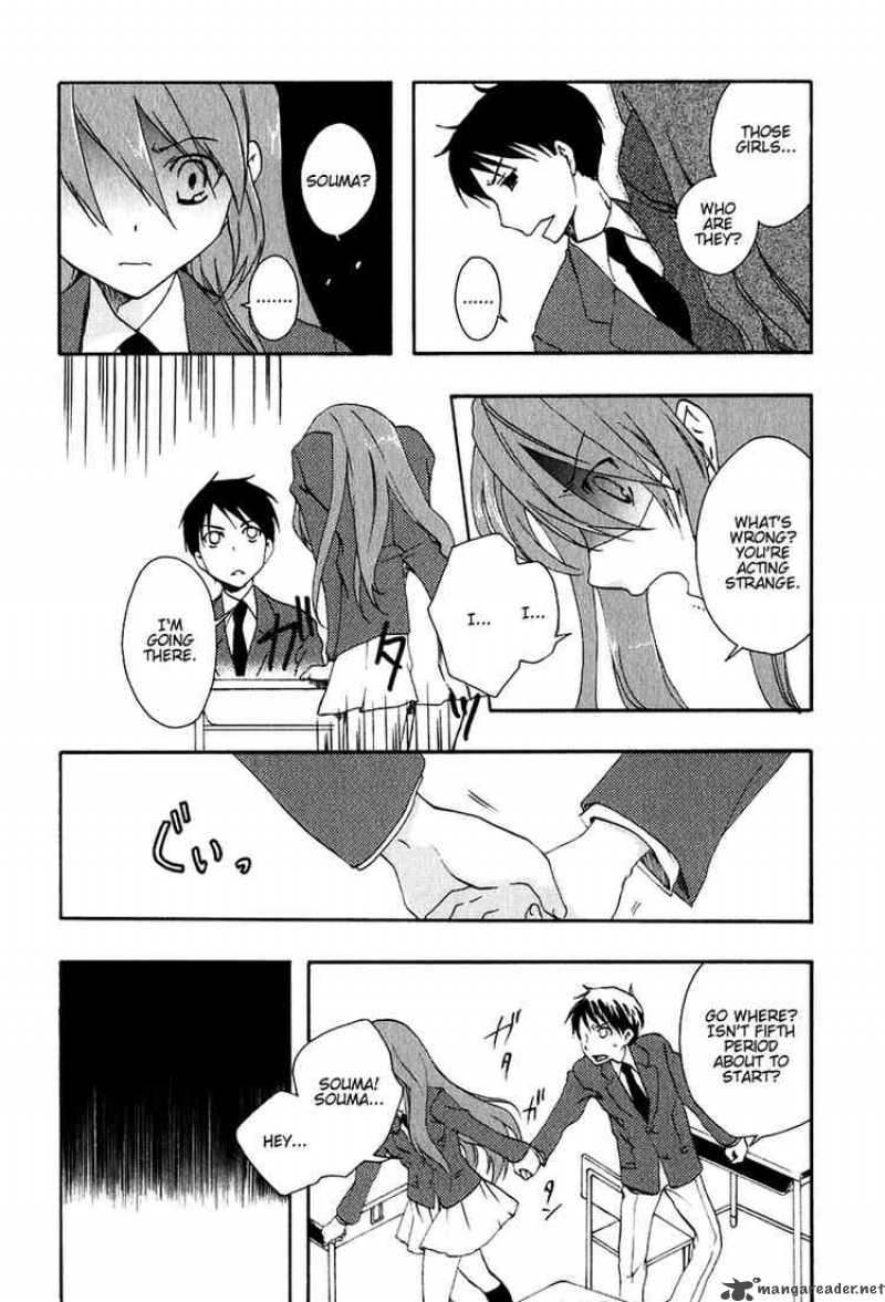 Watashitachi No Tamura Kun 9 21