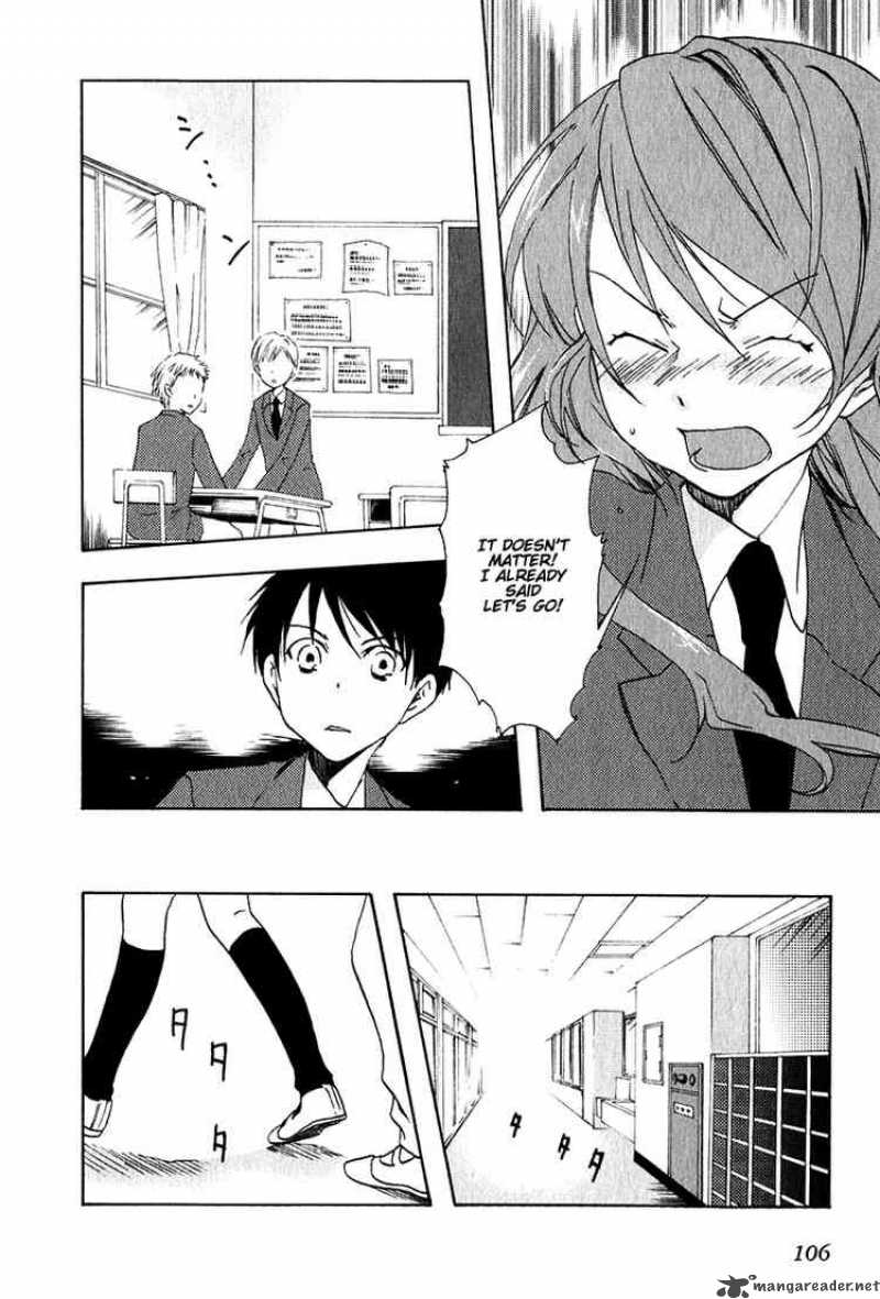 Watashitachi No Tamura Kun 9 22