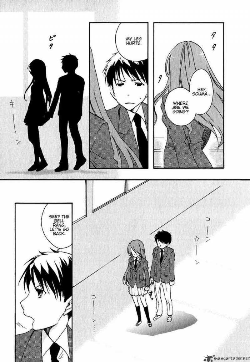 Watashitachi No Tamura Kun 9 23